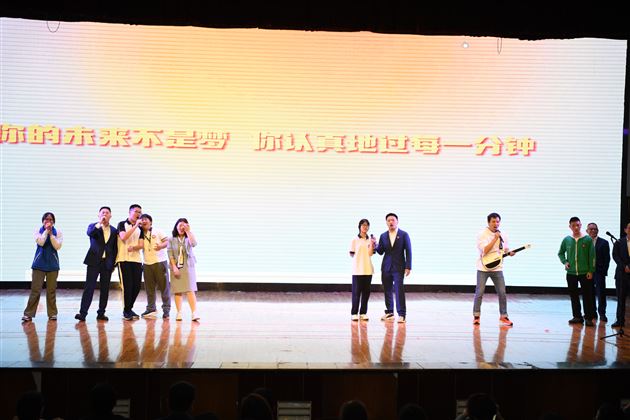 扬帆起航，逐梦中考——棠外召开初2021级中考动员暨学生表彰大会 