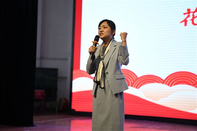 扬帆起航，逐梦中考——棠外召开初2021级中考动员暨学生表彰大会