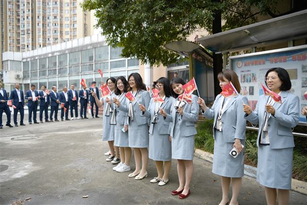 扬帆起航，逐梦中考——棠外召开初2021级中考动员暨学生表彰大会 