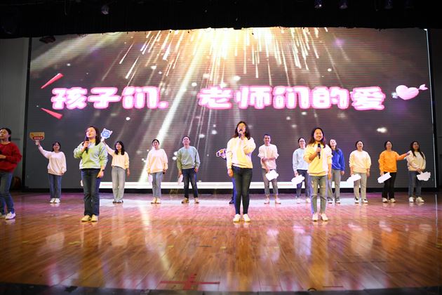 扬帆起航，逐梦中考——棠外召开初2021级中考动员暨学生表彰大会