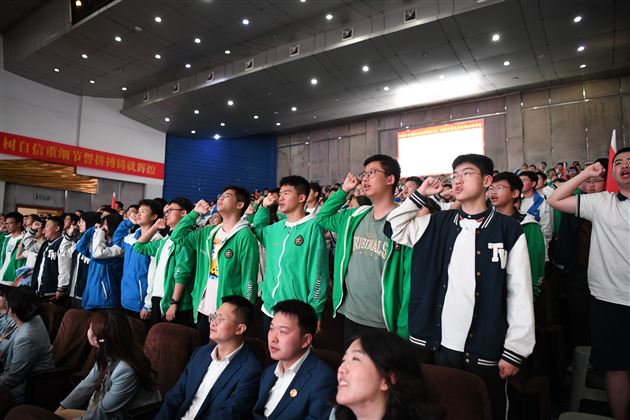 扬帆起航，逐梦中考——棠外召开初2021级中考动员暨学生表彰大会