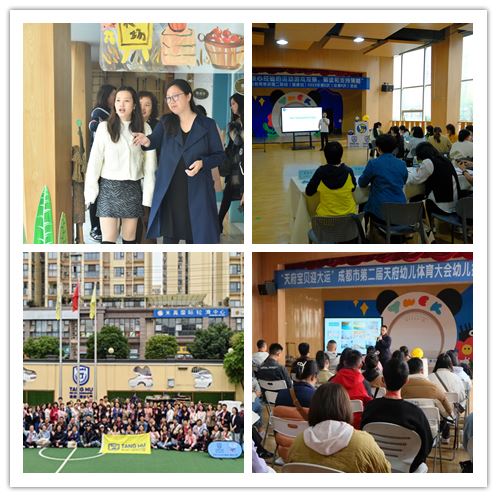 接待同行参观交流