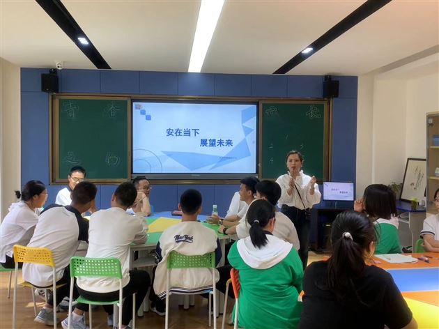 棠外初中开展心理健康专题教育