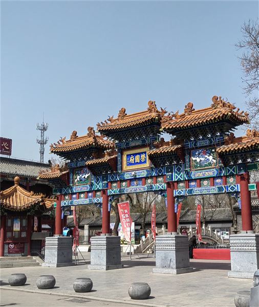 行万里立志报国 见天地继往开来——记棠外高2022级部分师生河北研学行