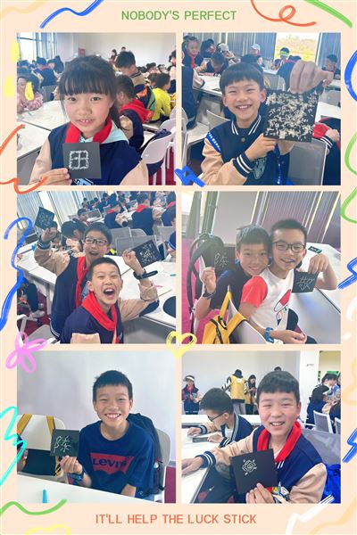 走进美丽田园，传承农耕文化——记棠外附小四年级研学活动 