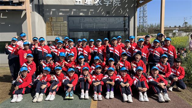 走进美丽田园，传承农耕文化——记棠外附小四年级研学活动 g