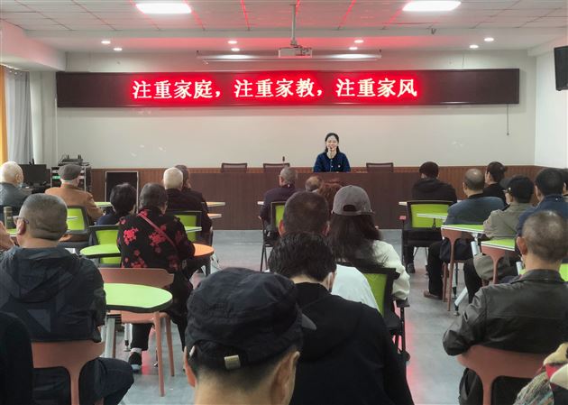 志愿服务献爱心，家庭教育暖人心——棠外小学第一党支部开展三月主题党日活动