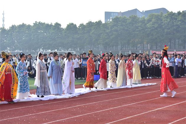 棠外高中第二十届田径运动会如期举行