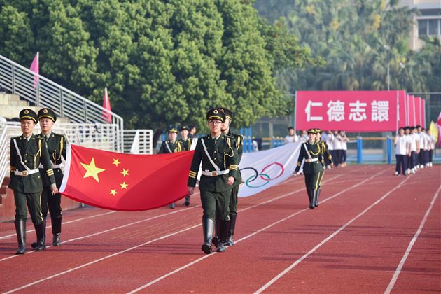 棠外高中第二十届田径运动会如期举行