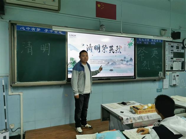 清明祭英烈 共铸中华魂——棠外高中开展“铸魂·2024·清明祭英烈”主题系列活动 