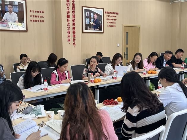 各校教师交流讨论