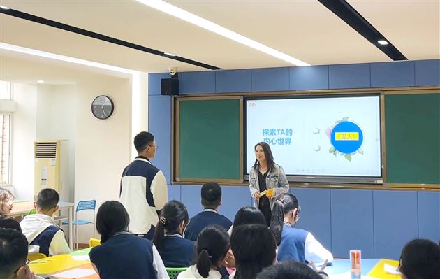 棠外高中开展“情绪专题”心理团体辅导活动