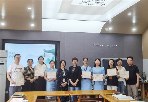 弦歌不辍  不负芳华——记棠外附小杨梅班主任工作室学员结业典礼