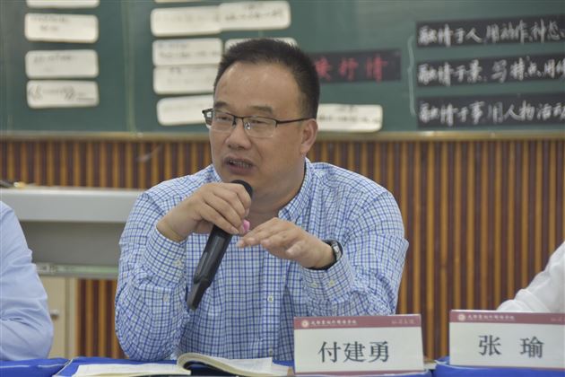 单元统整觅心意  情真意切话表达——棠外附小承办双流区小学语文六年级教研活动