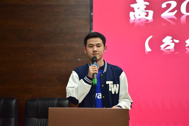 分社社长尹烁熹发言