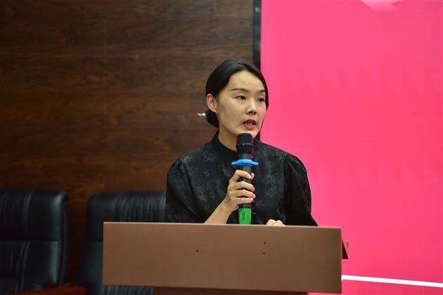 高久红老师发言