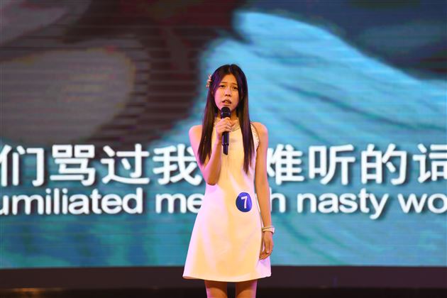 棠外第五届校园主持人大赛决赛暨颁奖典礼隆重举行