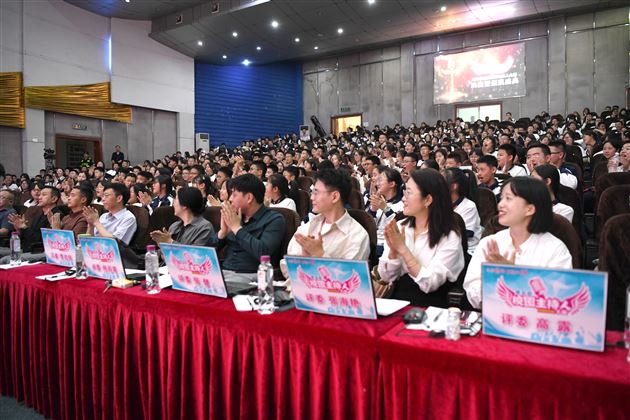 棠外第五届校园主持人大赛决赛暨颁奖典礼隆重举行