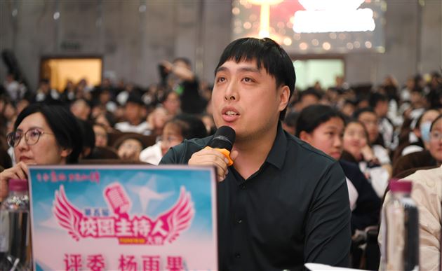 棠外第五届校园主持人大赛决赛暨颁奖典礼隆重举行