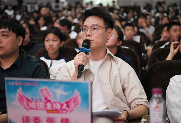 棠外第五届校园主持人大赛决赛暨颁奖典礼隆重举行