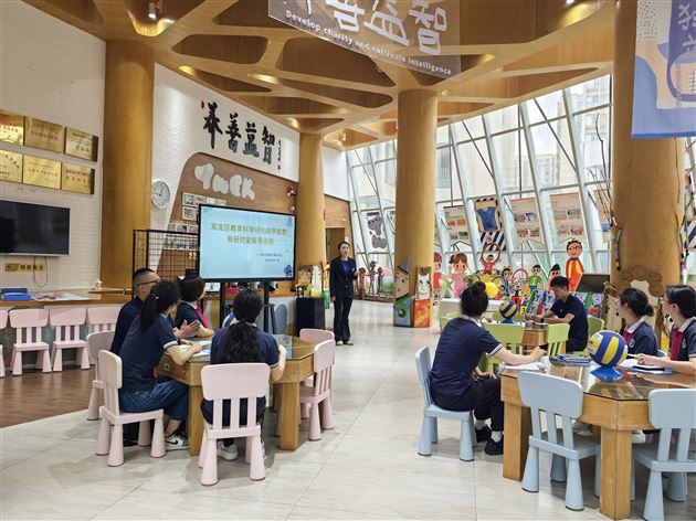 视导指方向，深研促发展——棠湖仁智幼儿园教研视导活动 