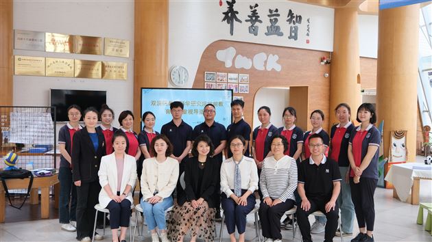 视导指方向，深研促发展——棠湖仁智幼儿园教研视导活动