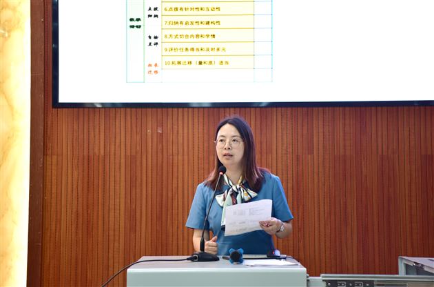 优化课堂观察，促进教学变革——棠外隆重举行成都市“教师发展基地校开放周活动” 