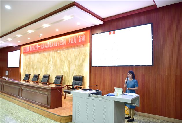 优化课堂观察，促进教学变革——棠外隆重举行成都市“教师发展基地校开放周活动” 