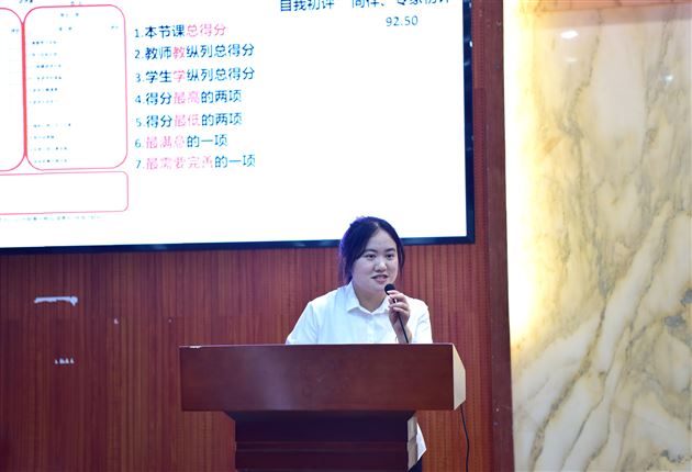 优化课堂观察，促进教学变革——棠外隆重举行成都市“教师发展基地校开放周活动” 