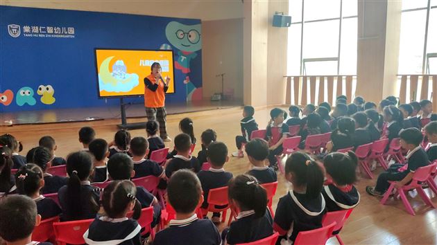 防拐千万计 宝贝别中计——棠湖仁智幼儿园防拐骗演练