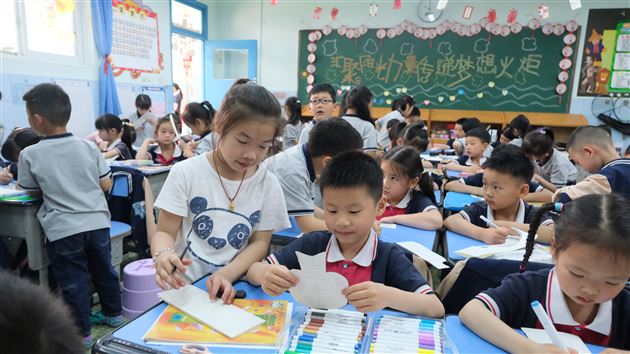 幼小相约 筑梦成长——棠湖仁智幼儿园幼小衔接游学活动