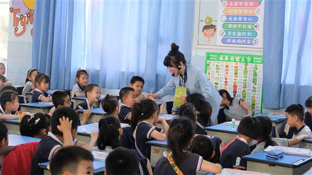 幼小相约 筑梦成长——棠湖仁智幼儿园幼小衔接游学活动