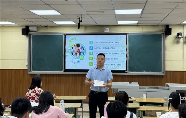 唐忠成老师指导