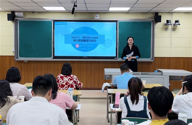 郭莉莎老师分享