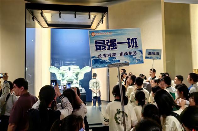 走进三星堆 探秘古蜀国——棠外人文考古社高2023级分社研学活动