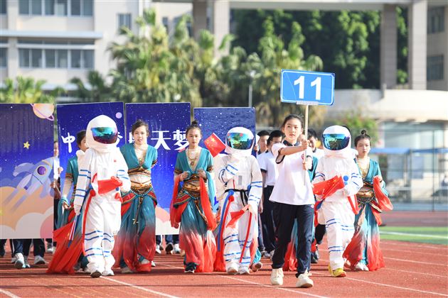 团结、奋进、我健康、我快乐——记棠外初中第二十届田径运动会 