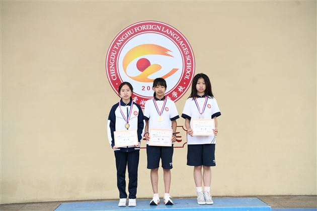 团结、奋进、我健康、我快乐——记棠外初中第二十届田径运动会 