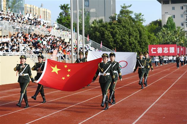 团结、奋进、我健康、我快乐——记棠外初中第二十届田径运动会 