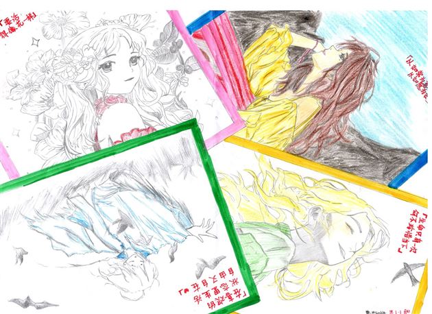 高一1班李灵桐 《明信片》