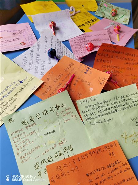 能量手环——棠外初中2024年“5·25我爱我”心理健康节系列活动（九）