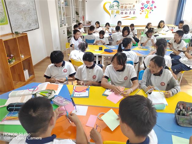 能量手环——棠外初中2024年“5·25我爱我”心理健康节系列活动（九）