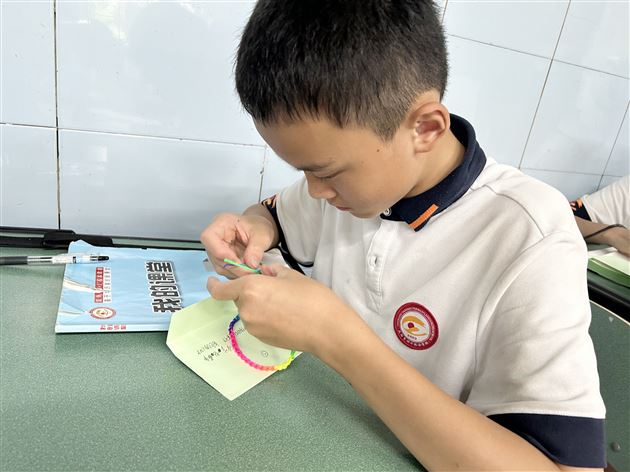 能量手环——棠外初中2024年“5·25我爱我”心理健康节系列活动（九）