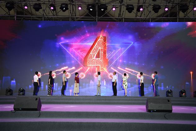 生命的力量——棠外附小隆重举行庆祝“六一”国际儿童节暨2024年学生综合素质展示活动