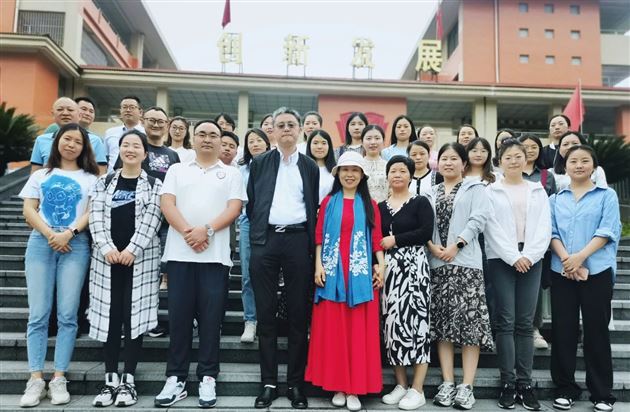 马边双流学术行  协同提升一家亲