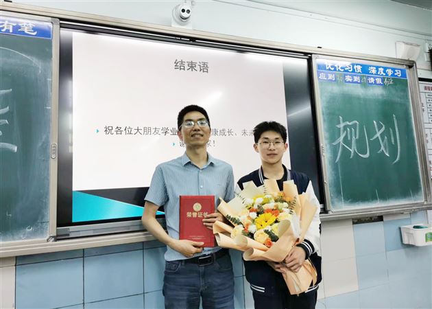 棠外高2022级开展“家长进课堂助力学生生涯规划”主题活动（二）