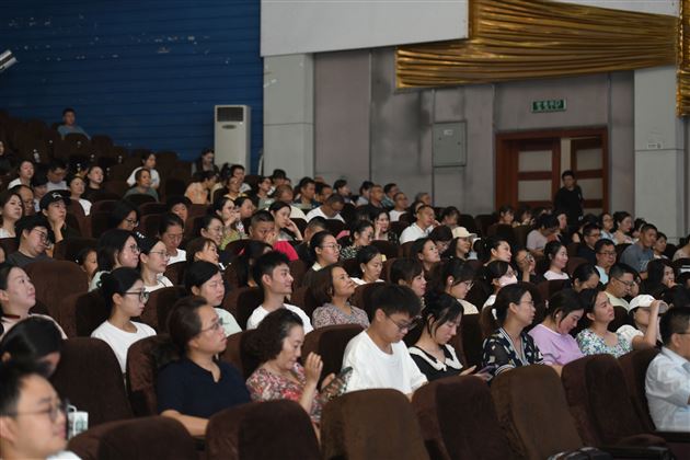 智慧治班  全心育人——成都棠湖外国语学校2024年秋季德育系列培训研讨会（一）