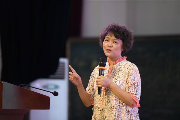 智慧治班  全心育人——成都棠湖外国语学校2024年秋季德育系列培训研讨会（一） 