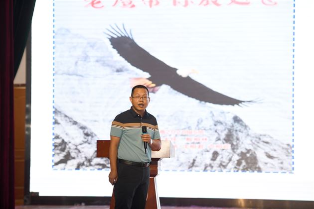 接续呵护，全力托举，共筑学生成长内驱力——成都棠湖外国语学校2024年秋季德育培训研讨会（三） 