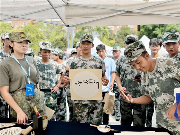 同播石榴籽 共筑中国梦——棠外师生受邀参加各族青少年“手拉手”交流活动 