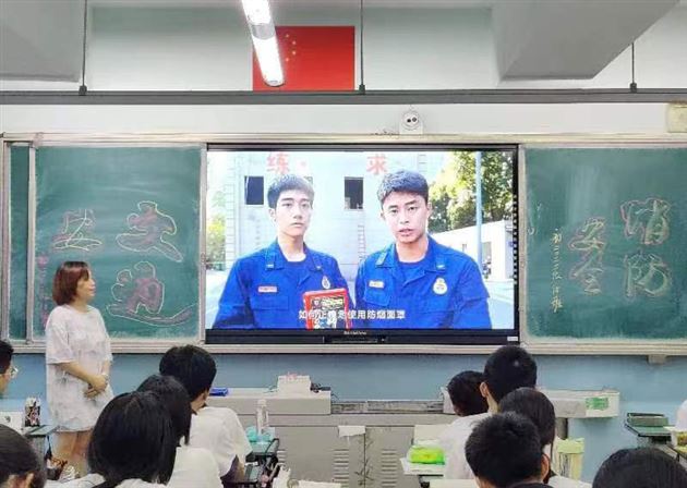 开学第一课，安全我先行——棠外初中部各班开展“开学安全第一课”主题宣传教育活动